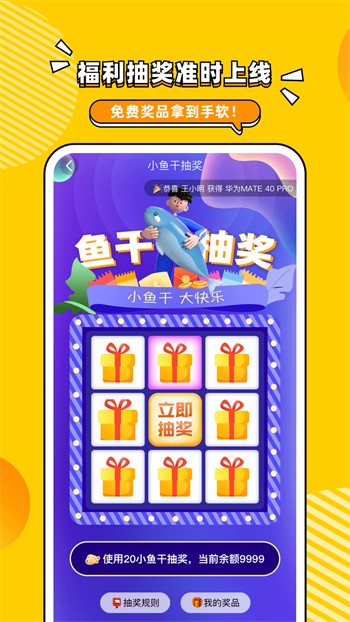 大妹子影视剧在线观看全集免费版