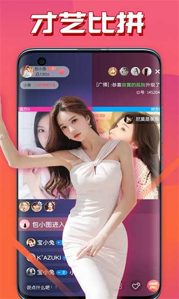 а√天堂中文在线资源bt种子无遮挡