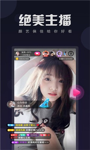 时光影视app官方下载