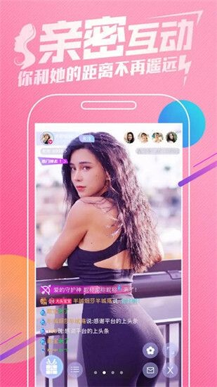 一个人看的www视频免费下载安装