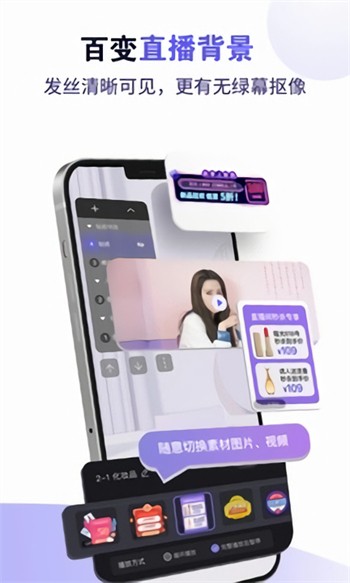 桔宝短视频最新版app下载