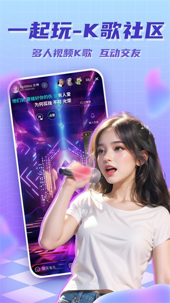聚合影视免费版版