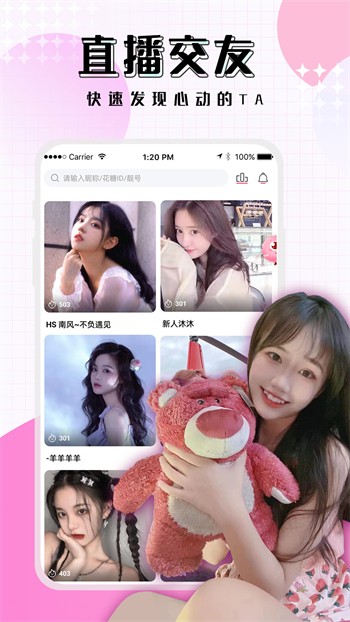 快猫短视频手机版在线下载app下载