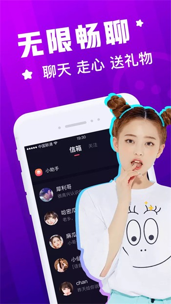 草木视频在线观看免费版下载