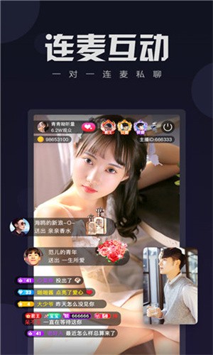 蜜芽.168.mon最新版下载