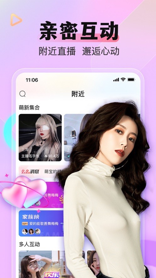 樱桃视频 在线观看