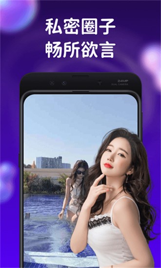 樱桃视频无限看丝瓜视频丝瓜绿巨人视频最新版版安装