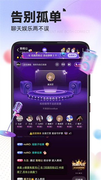 老公牛影视apk下载地址最新版下载