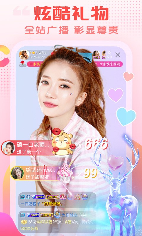 加藤视频下载入口下载
