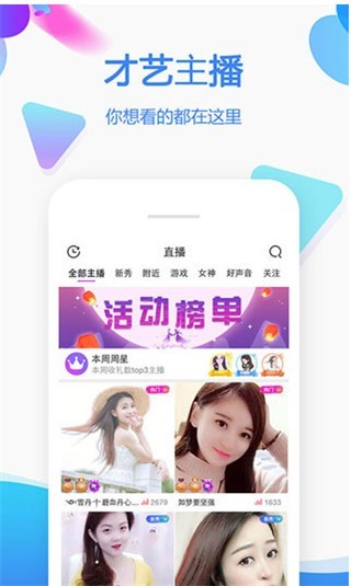 大地资源网在线观看免费最新版