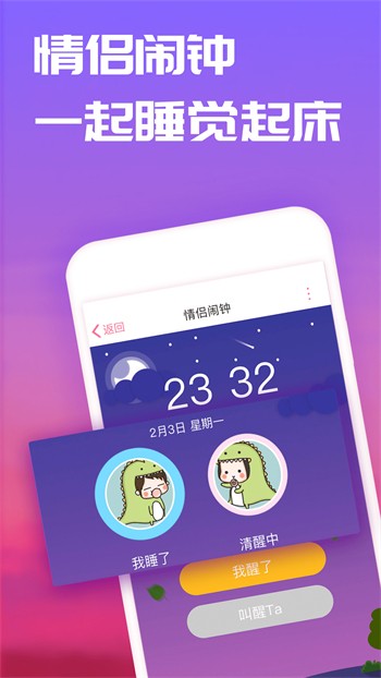 茄子漫画2023最新版