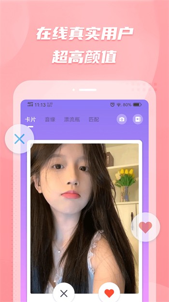 老a影视安装包在线下载下载