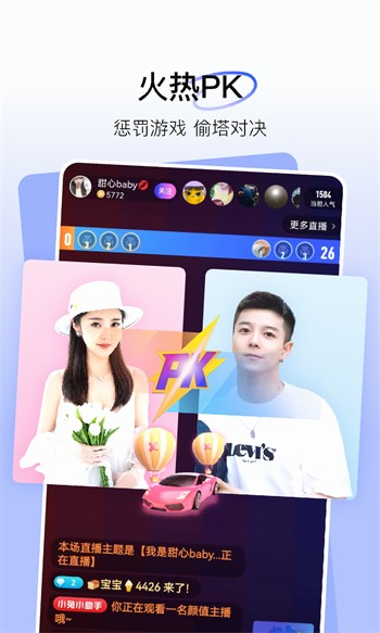 草莓视频无限版下载大全免费版
