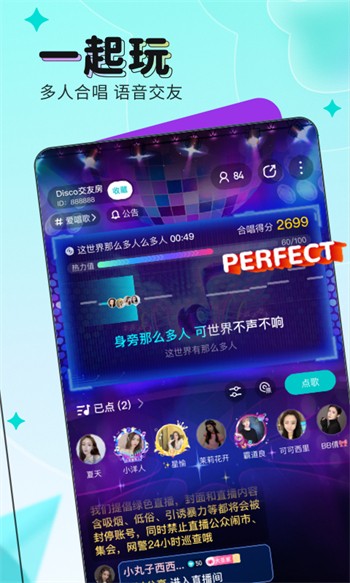 三亚私人影院高清版app下载入口下载