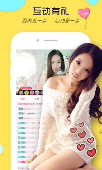 OnlyFans手机版下载安装