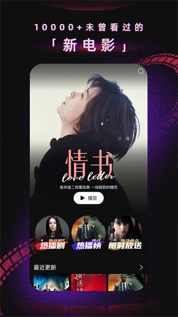 扶老二fulao2官网安卓版下载下载