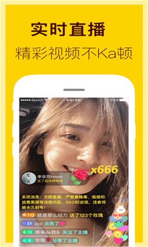 大妹子影视剧在线观看全集免费版