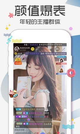 正能量网站www浏览器下载地址安卓版下载