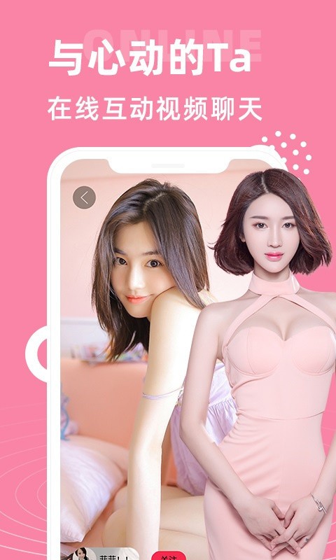 午夜dj高清免费观看视频www下载