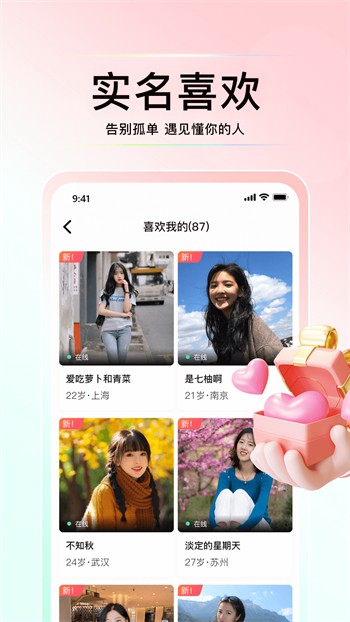 蘑菇tv播放器下载大全下载