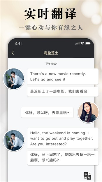 悟空影视下载下载