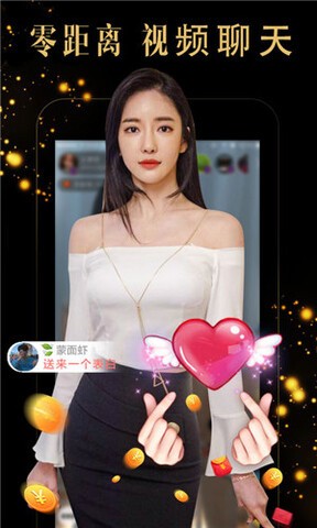 多好看影视2024最新版app下载