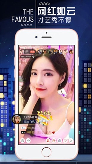 新娘圈app在线下载安装