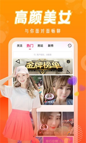 老王影视免费版下载