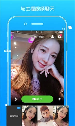 花季传媒旧版每天免费三次免费版下载