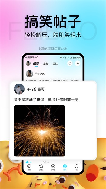 5178tv浏览器在线下载下载