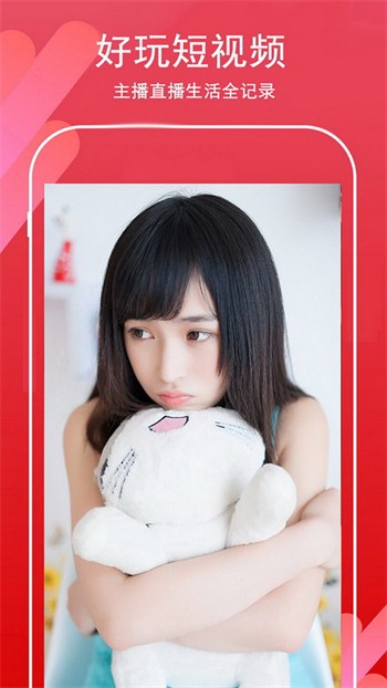 蘑菇视频隐藏线路版app下载地址下载中文版