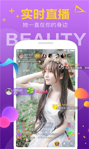 大香煮伊区一二三四区2021ios版下载