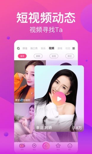 992tv影视手机版下载地址