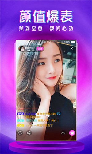 草木视频在线观看免费版下载