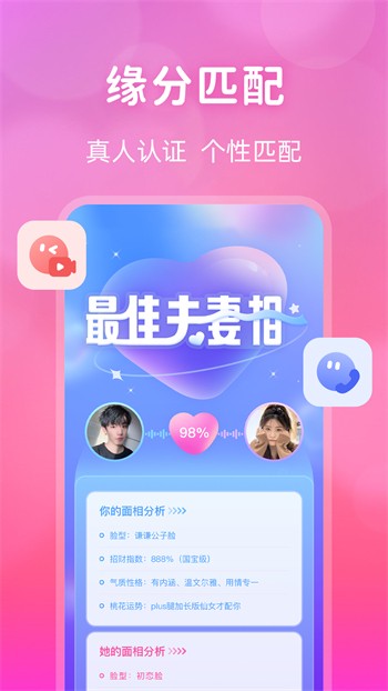低端影视ddrs安装包下载入口