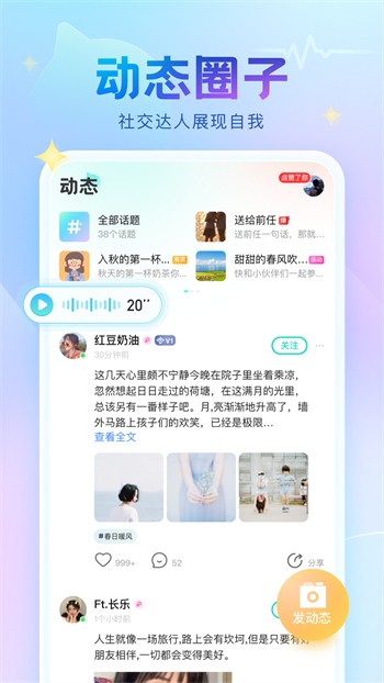 玉米视游免费版app