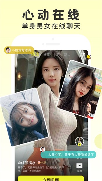 1313苦瓜影院手机版下载安装下载安装