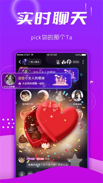 蜜乳视频手机版下载入口下载