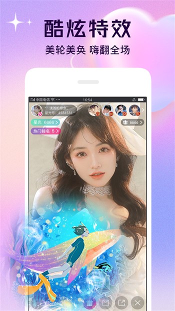漫画君最新官方版免费下载