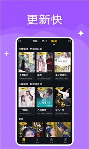 黄瓜秋葵草莓丝瓜荔枝香蕉绿巨人下载