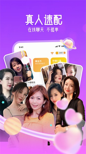 悦酷影视