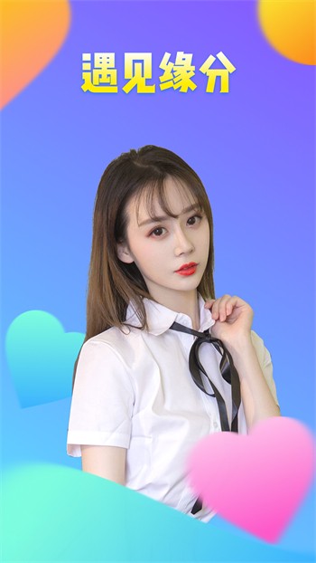 窝窝影院高清版appapp下载安装