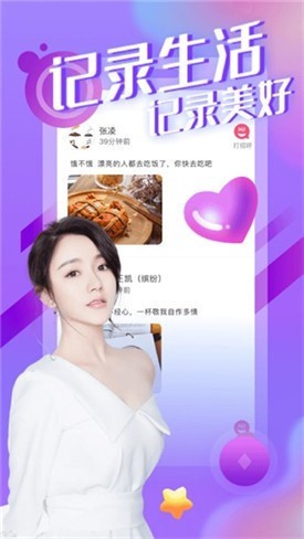 老公牛影视播放器下载大全