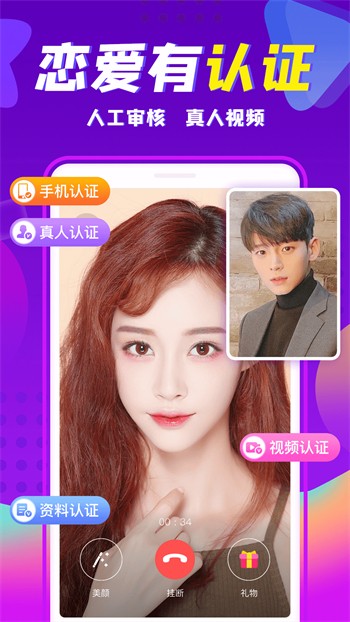 噼里啪啦免费观看高清百度资源最新版