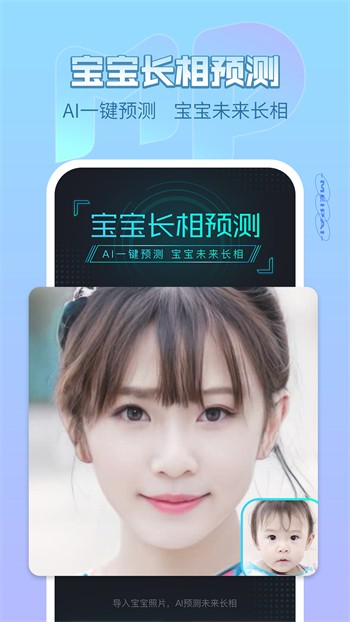 番茄黄瓜丝瓜草莓秋葵大全安卓版下载