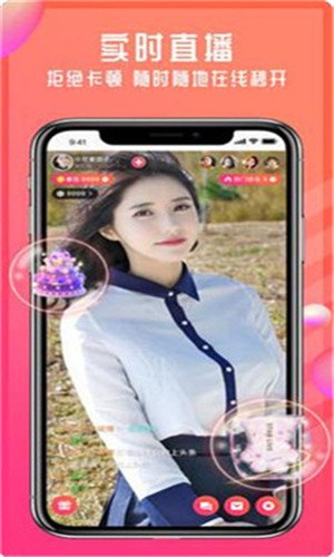 无限资源高清版app下载