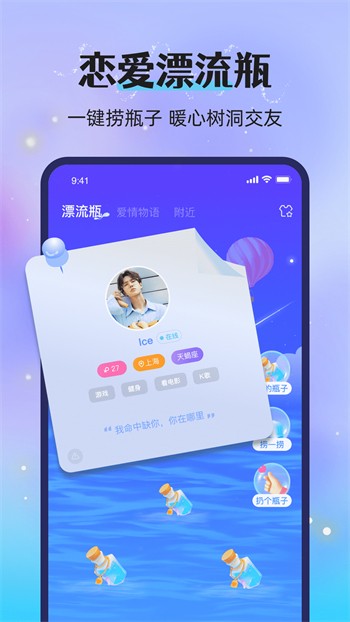 91手机看片apk免费版下载