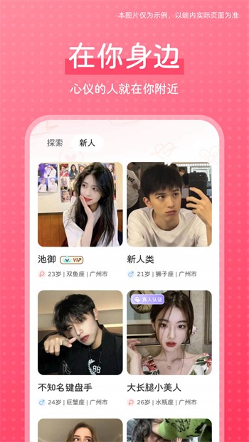秋葵视频绿巨人下载无限观看版下载