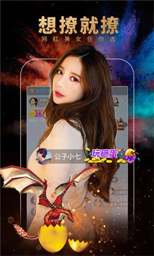 芭比视频app免费无限次数版下载