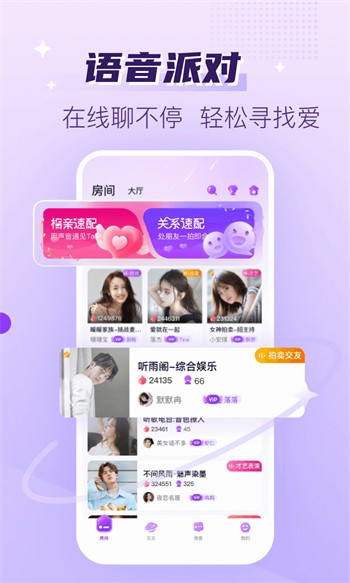 998影视手机版下载